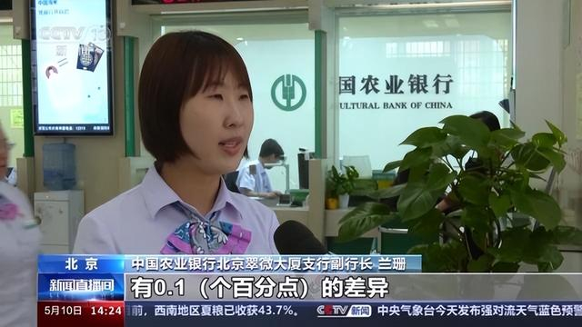 怎么买,买多少,利息怎么算?一文读懂