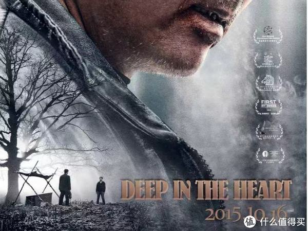 十年了,这部冷门电影依然是国产悬疑剧的天花板,快收藏起来吧!