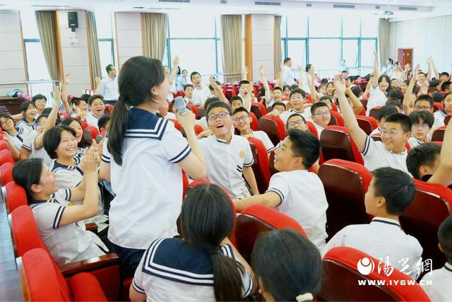 西安市新城区成功举办2024年防震减灾知识竞赛|西安市|中学|大明宫