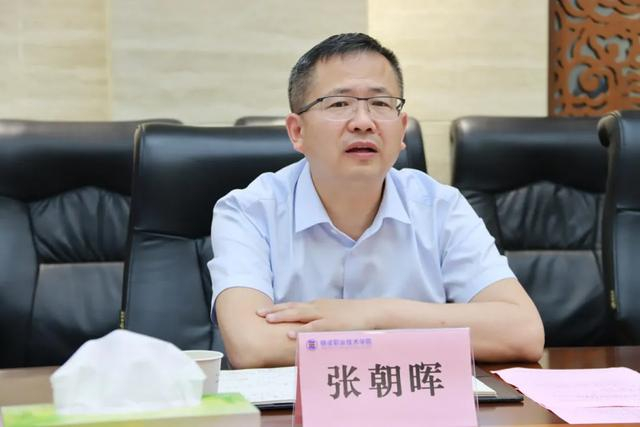 【警校共话高校交通安全】陕西杨凌交警支队与杨凌职业