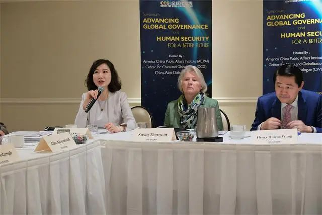 中国日报网 | 近30位美国主流智库人士参与ccg华盛顿研讨会,热议全球