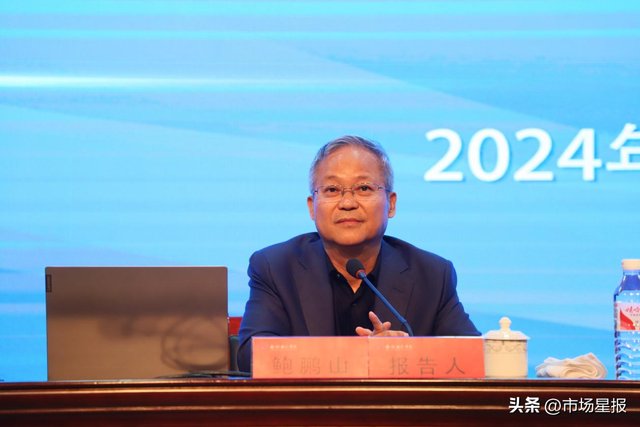 合肥经济学院举办"新文科建设与服务国家发展战略"高峰论坛