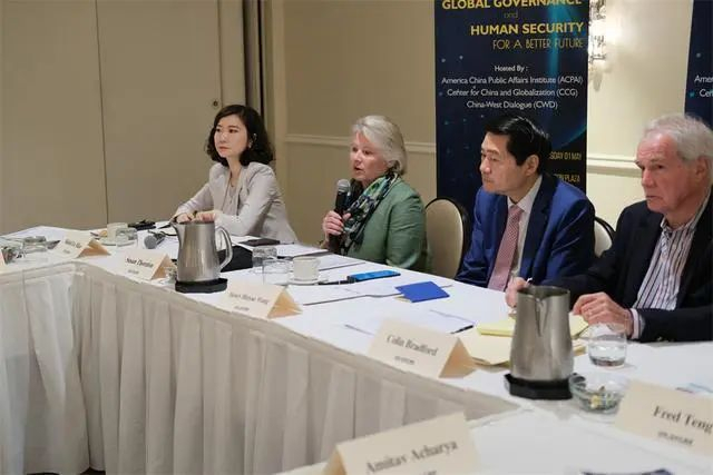 中国日报网 | 近30位美国主流智库人士参与ccg华盛顿研讨会,热议全球