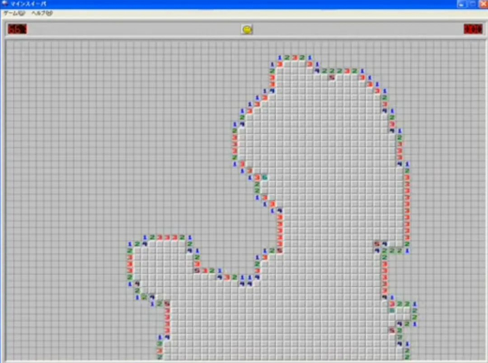 来自油管@reddevils500b