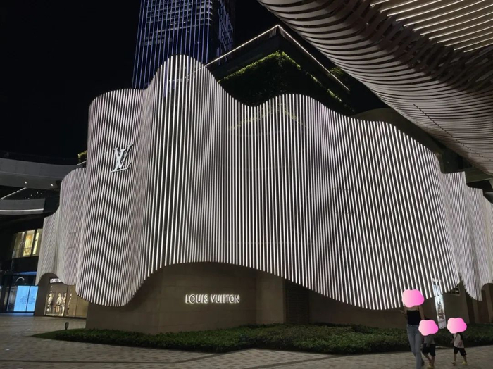 最高跌19.4%!太古也不灵了?