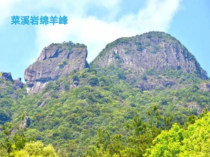 仙游菜溪岩风景介绍图片