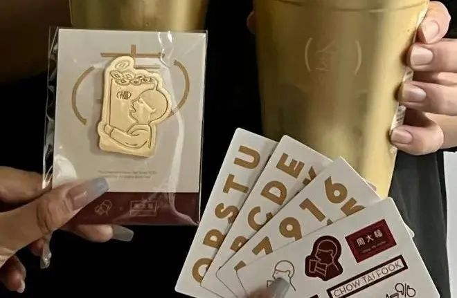 图片来源：搜狗微信