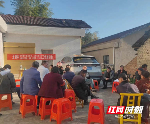 澧县甘溪滩镇:多措并举推进集体资产资源清理整治