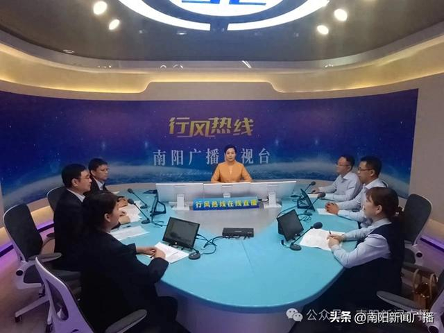 明日:南阳市公安局值班