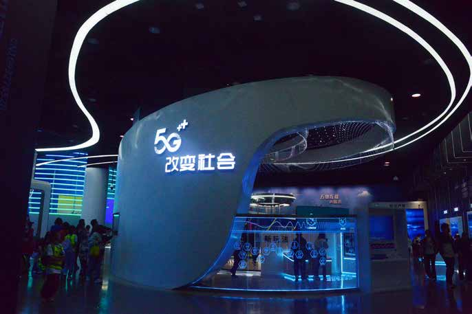 5g新赛道|项立刚|通感|5g网络_新浪新闻