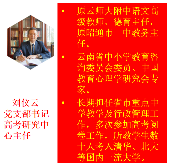 小升初的同学们,晋宁区第八中学欢迎你