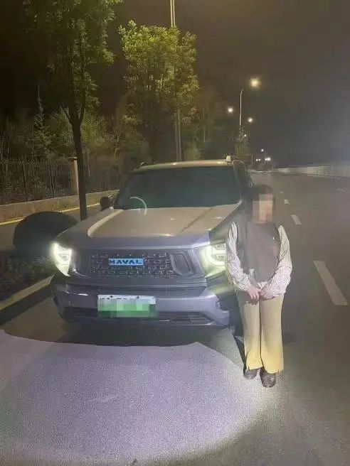 沈阳曝光这4人!