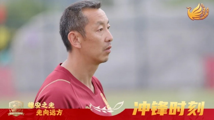 战报|坐镇主场雨中激战! 雄安之光3-1北京国安u21