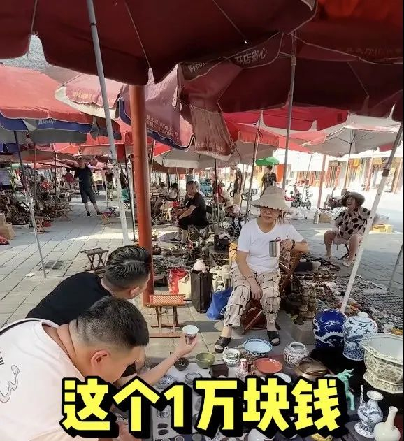 全国最魔幻的景区,三个字