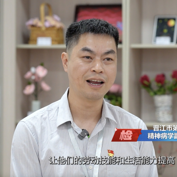 53期| 《当好新时代检察"答卷人" —全国模范检察官吴雅芳办案侧记》