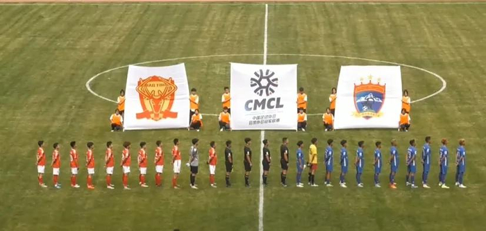 2024中冠联赛榆林赛区资格赛开赛