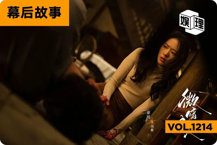 当国产剧直面家暴,荡妇羞辱和女性犯罪