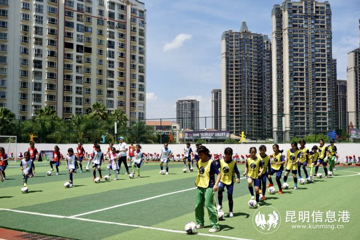 2024年"亚足联女足日"女孩足球节(昆明芳草地站)活动开启
