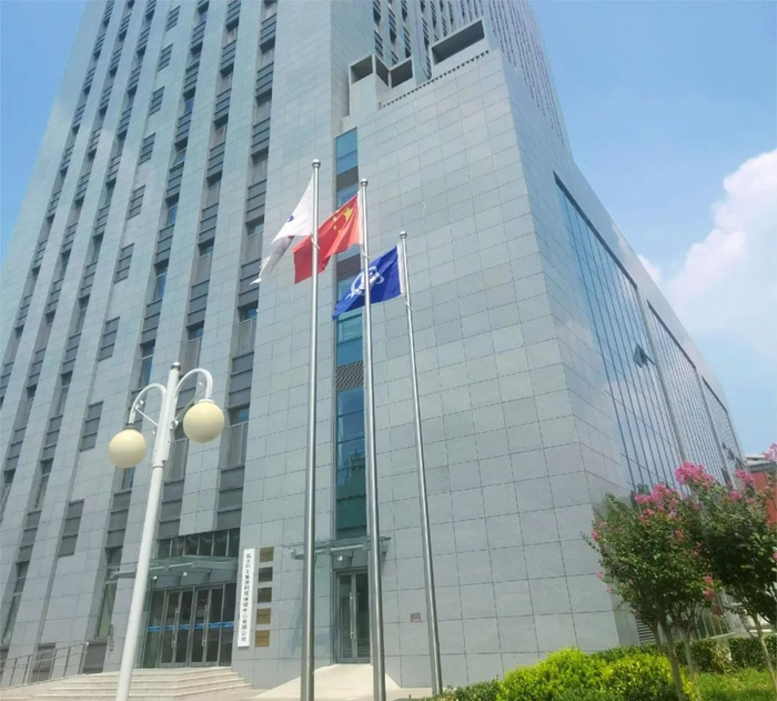 航天科工集团科技保障中心有限公司部分岗位公开招聘启事