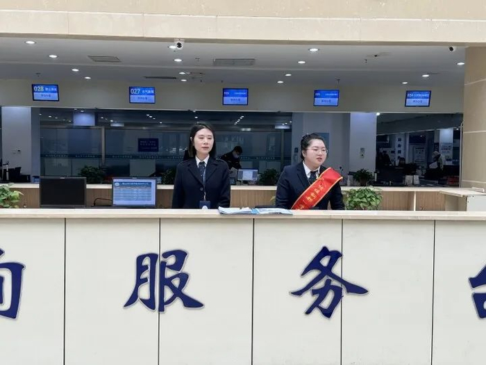 以"高效办成一件事"为目标 我市全面推进综合窗口改革|统一_新浪新闻