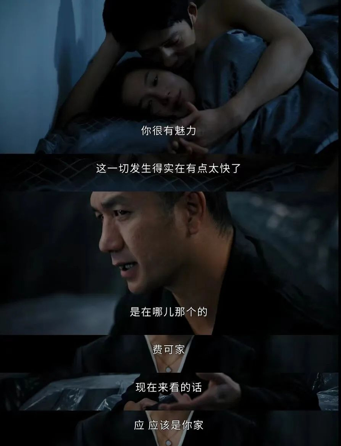 专挑有钱人下手,这顶级捞男栽了