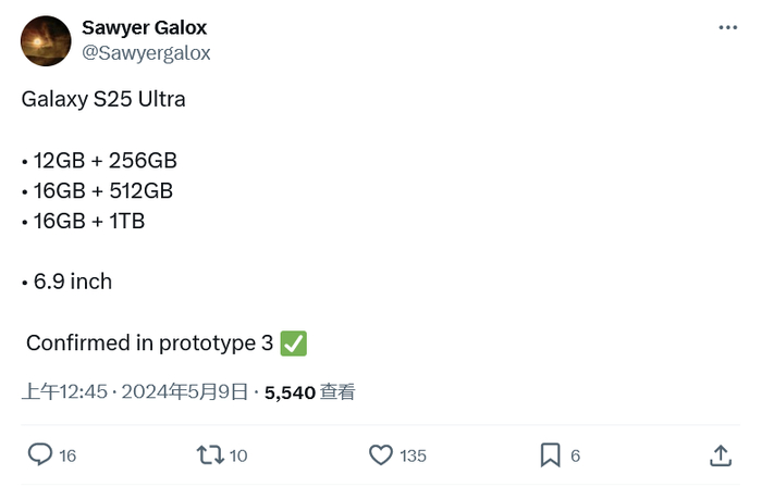 256gb16gb   512gb16gb   1tbit之家注:三星在 galaxy s20 ultra 和