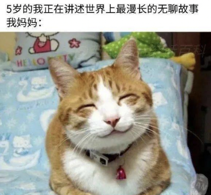 小宝贝也意味着菲菲(再次)和飞雁要升级做妈妈啦外剧已经有了很多不同