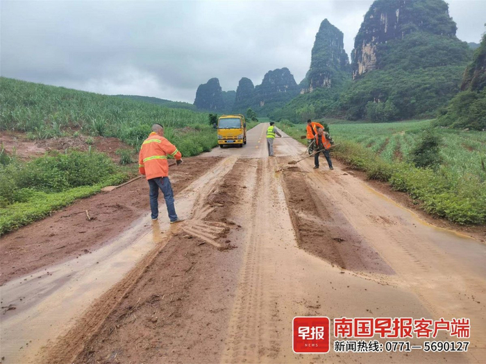 闻"汛"而动,南宁,扶绥抢险一线温情不断|扶绥|扶绥县|南宁_新浪新闻