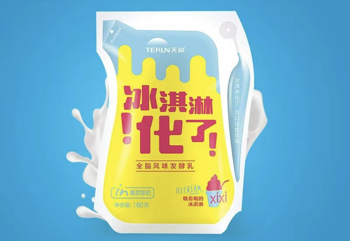 卖酸奶把谐音梗玩烂的天润乳业,要推低端产品抢市场