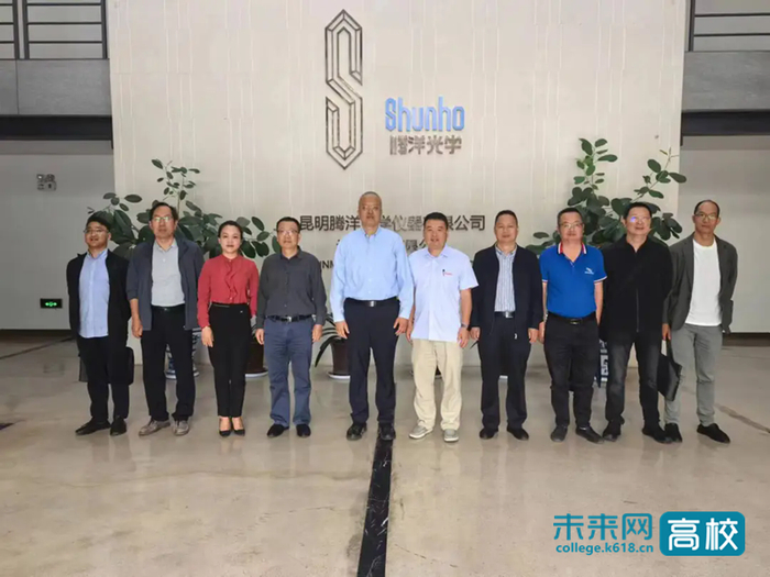云南机电职业技术学院校长带队赴晋宁产业园区访企拓岗