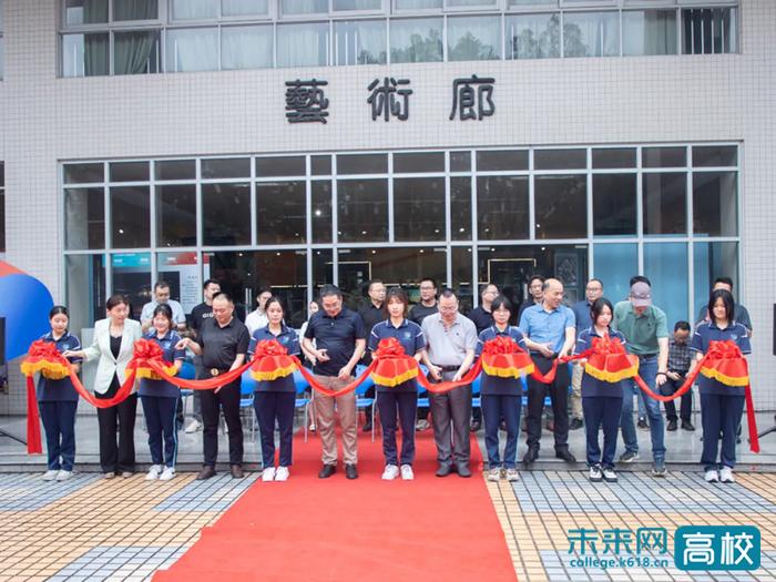 广州市白云工商技师学院举办第26届科技节暨学生成果展