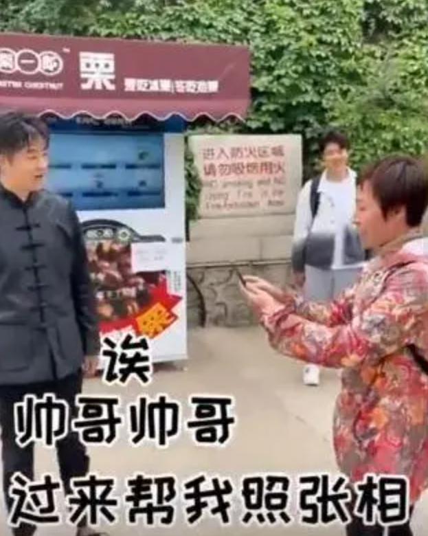 凤凰传奇,千万别塌房