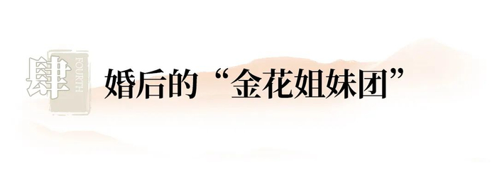 我妈的女性友谊,消失于妻子母亲的角色里|美盈|结婚|姥姥家_新浪新闻