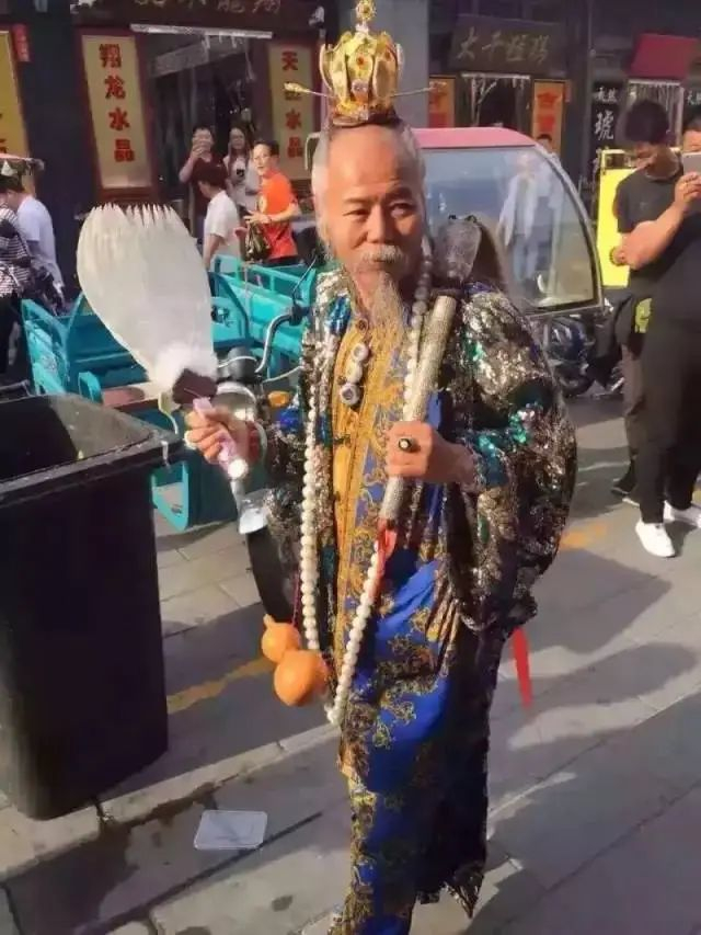 全国最魔幻的景区,三个字