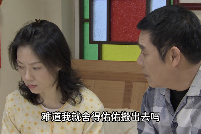 菲菲飞雁晋升准妈咪,和大家一起快乐过节咯