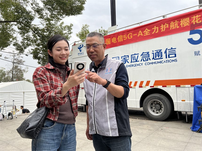 湖北电信以创新驱动新质生产力