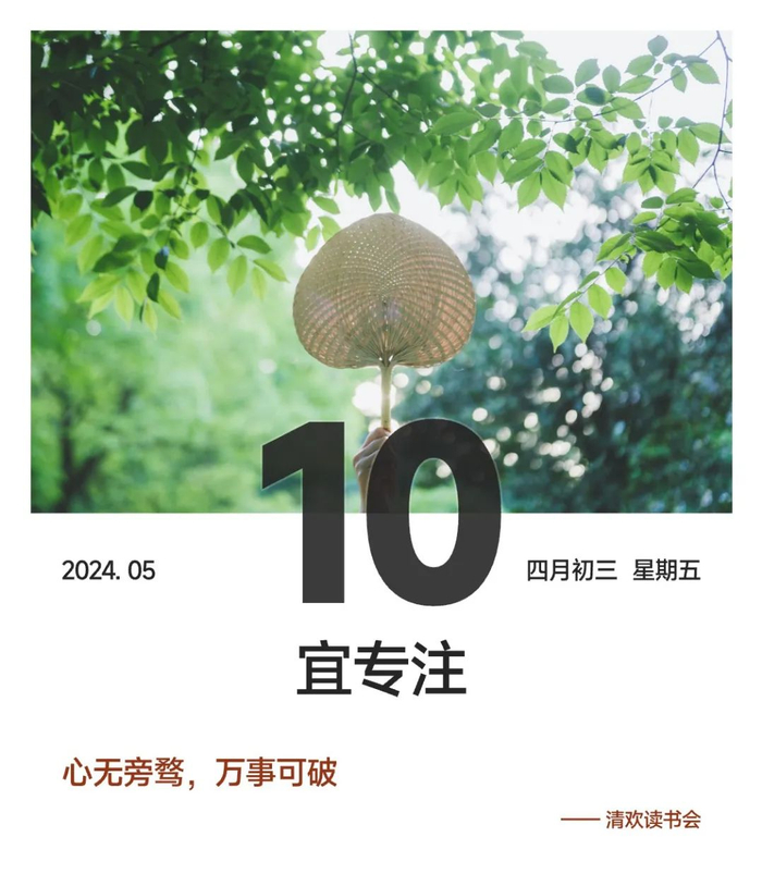 来源:闲时花开万万想不到,《家有儿女》热播20周年的纪念礼花,竟是男