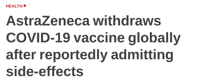 这款疫苗突然宣布全球下架!已接种30亿,新西兰不良报告数百
