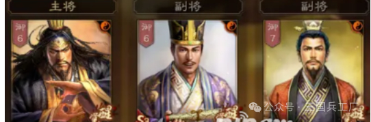 三国志战略版黑科技队伍有哪些 最强黑科技4队|三国志战略版|袁绍