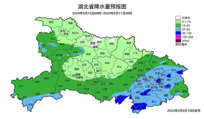 暴雨 雷暴大风要来了|强对流|强降水|天气_新浪新闻