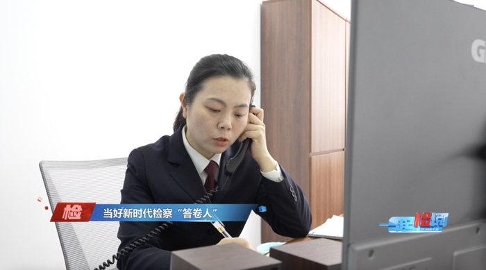 粟琼福建省人大代表吴雅芳她长期深耕在刑事检察和公益诉讼办案一线