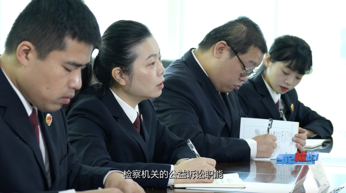 53期| 《当好新时代检察"答卷人" —全国模范检察官吴雅芳办案侧记》