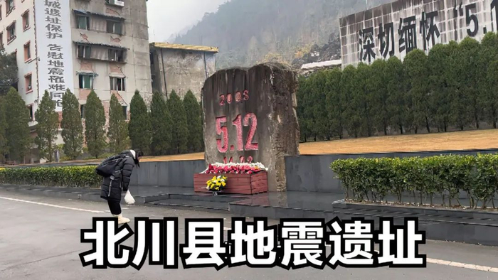 这个普通男人的故事,看哭无数人.|地震_新浪新闻