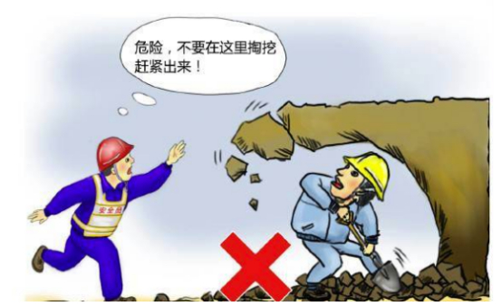 工伤预防 | 时时注意安全 处处预防事故