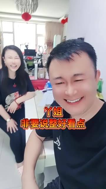 三亚阿辉 赵小飞-艺人-1319