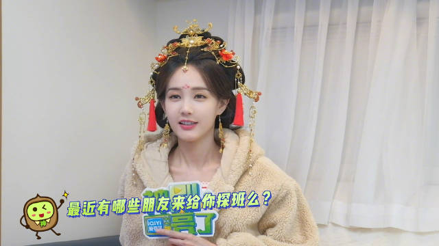 张颂文探班李一桐被拦李一桐采访里说张颂文去探班她的狐妖小红娘王权