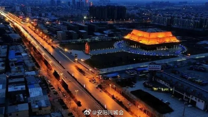 一位福建人的"安阳后遗症"