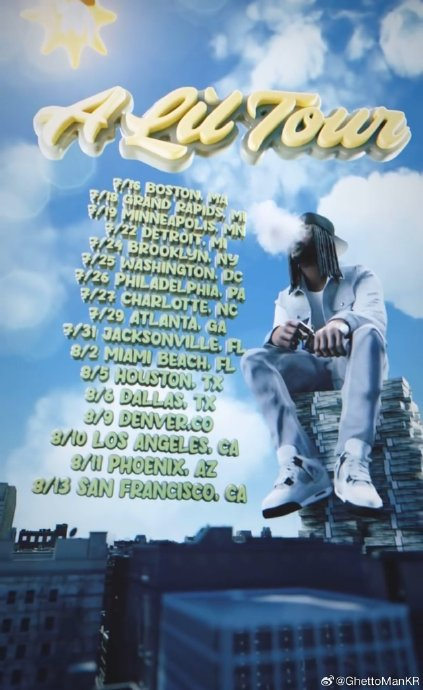 新专辑《almighty so 2》刚刚发行