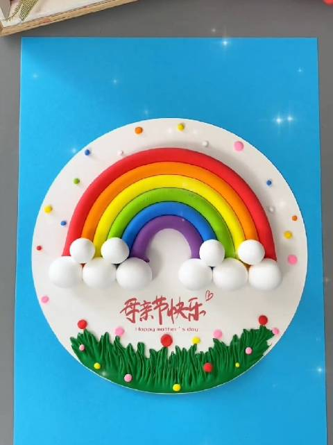 母亲节要到了,用粘土来做漂亮的母亲节手工送和亲爱的妈妈吧!