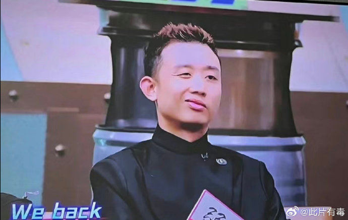 笑死我了,黄觉这个表情,gay一秒变gai!